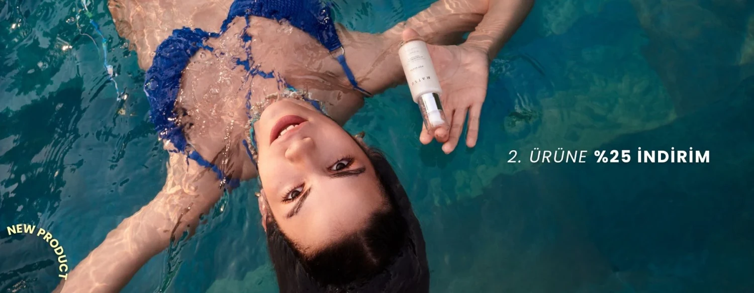 هودین شاپ promo